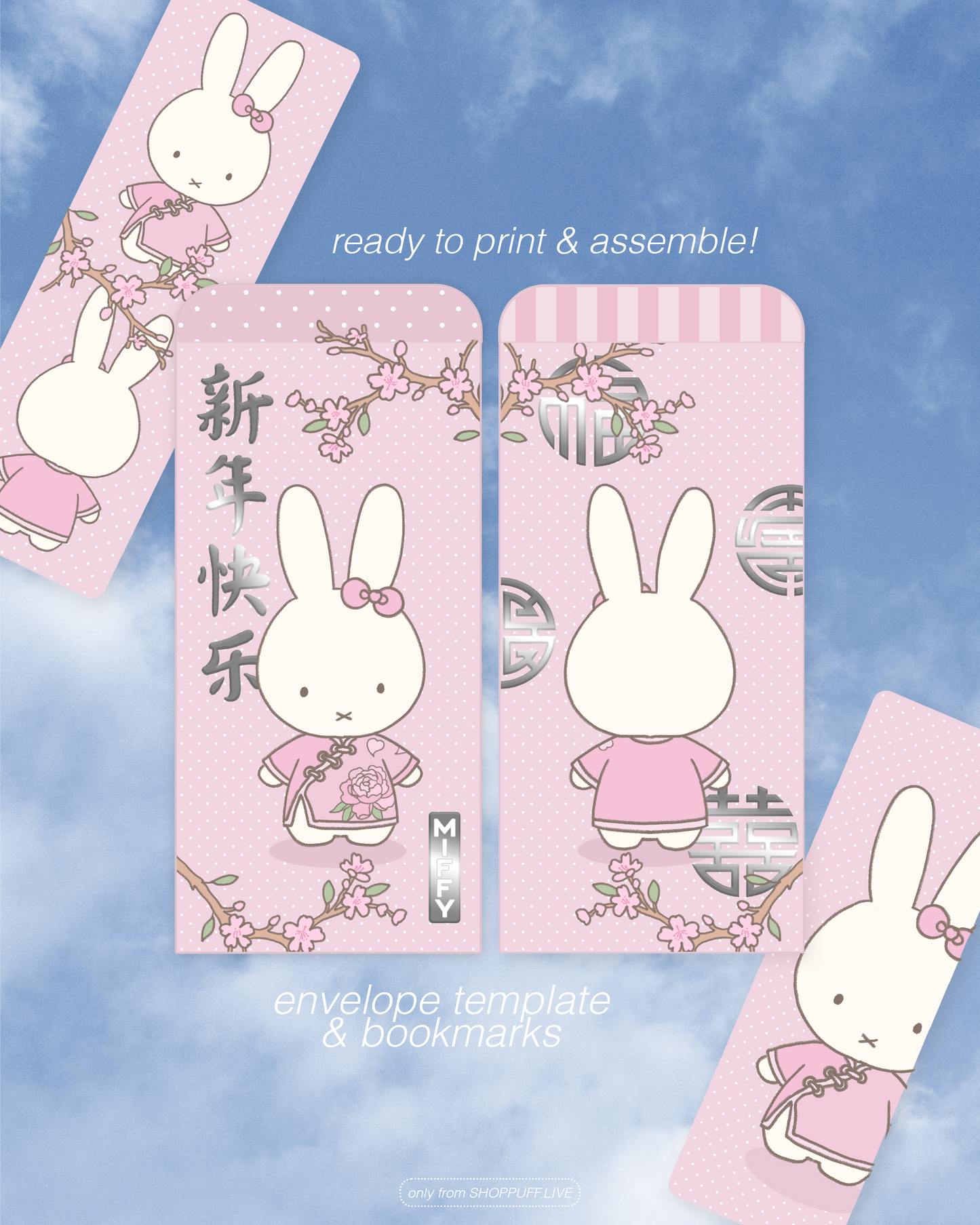 Bunny Lucky Envelope & Bookmark Template ✧ Digital Downloads ONLY