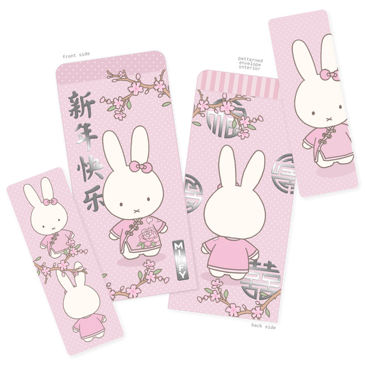 Bunny Lucky Envelope & Bookmark Template ✧ Digital Downloads ONLY
